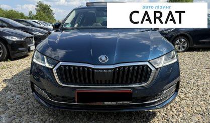 Skoda Octavia 2022
