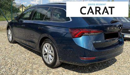 Skoda Octavia 2022