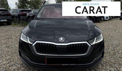 Skoda Octavia 2022