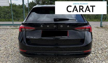 Skoda Octavia 2022