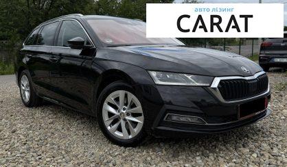 Skoda Octavia 2022