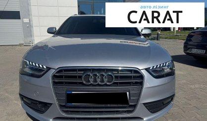 Audi A4 2015