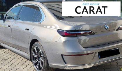 BMW i7 2024