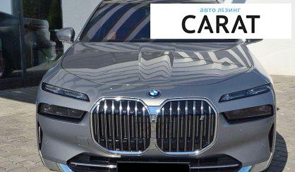 BMW i7 2024