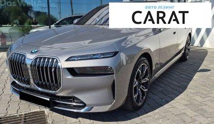 BMW i7 2024 - авто лізинг Carat