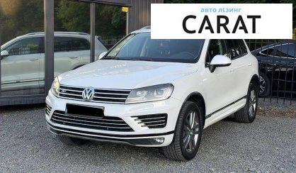 Розглянути Volkswagen Touareg 2015 Volkswagen Touareg 2015 - авто лізинг Carat