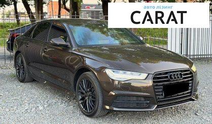 Audi A6 2017