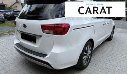 Kia Carnival 2017