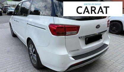Kia Carnival 2017