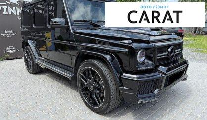 Mercedes-Benz G-Class 2015