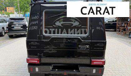 Mercedes-Benz G-Class 2015