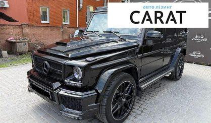 Розглянути Mercedes-Benz G-Class 2015 Mercedes-Benz G-Class 2015 - авто лізинг Carat