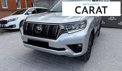 Toyota Land Cruiser Prado 2021 - авто лізинг Carat