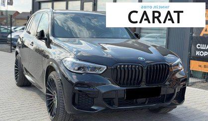 BMW X5 2022