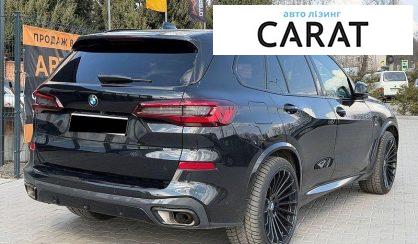 BMW X5 2022