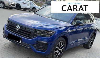 Volkswagen Touareg 2021 - авто лізинг Carat