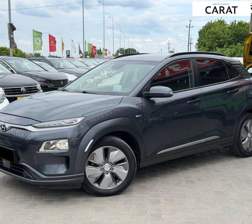 Hyundai Kona 2020