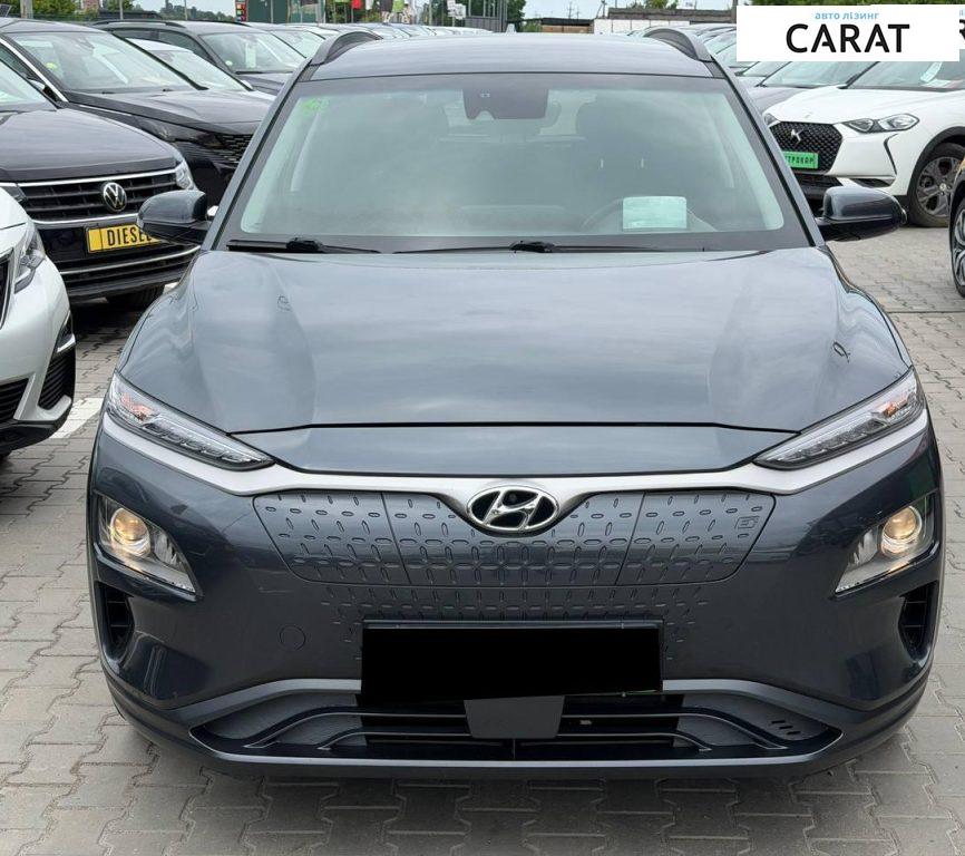 Hyundai Kona 2020