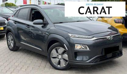 Hyundai Kona 2020