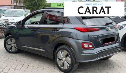 Hyundai Kona 2020