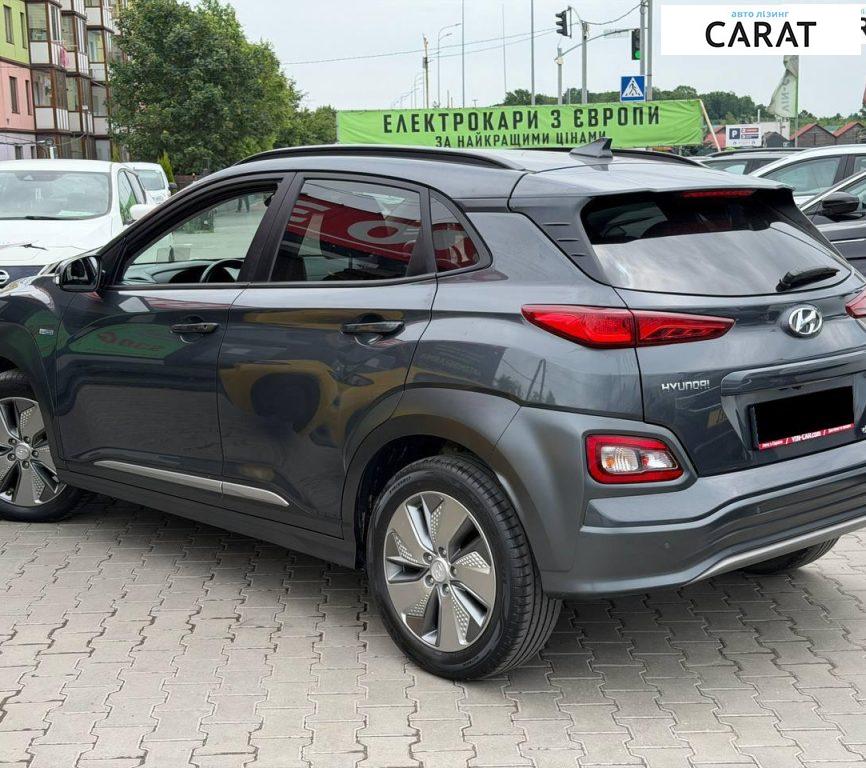 Hyundai Kona 2020