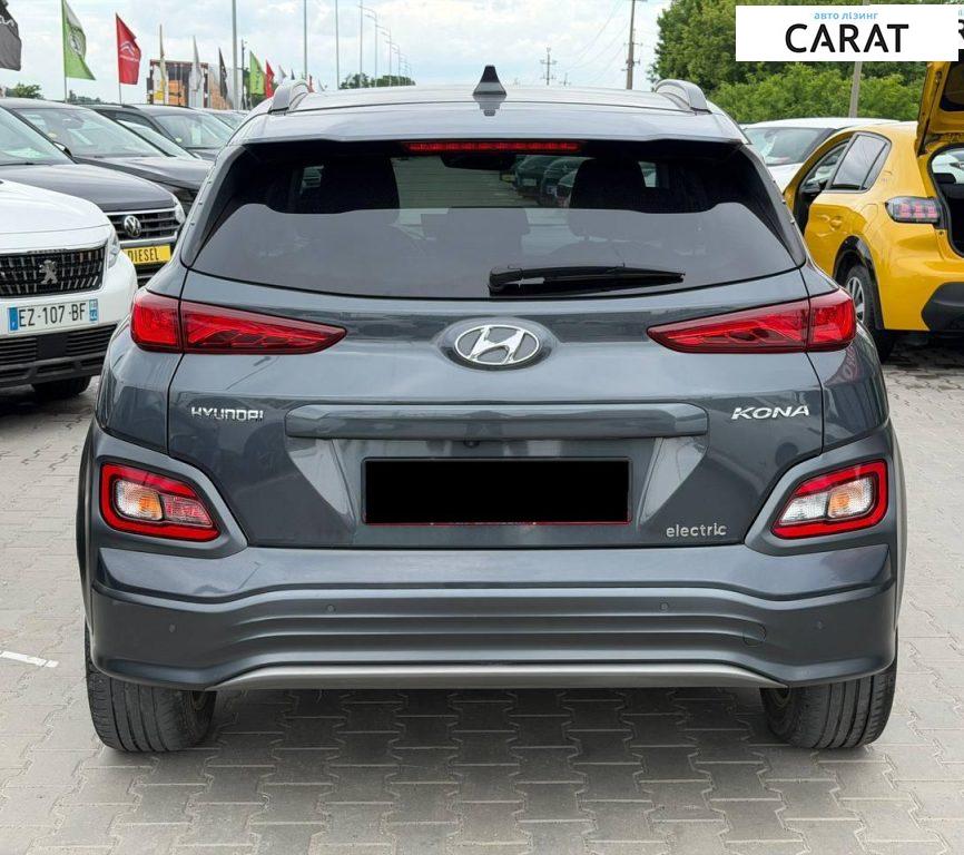 Hyundai Kona 2020