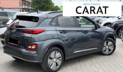 Hyundai Kona 2020