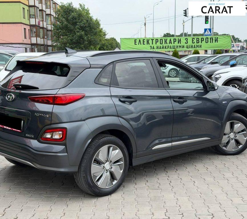 Hyundai Kona 2020