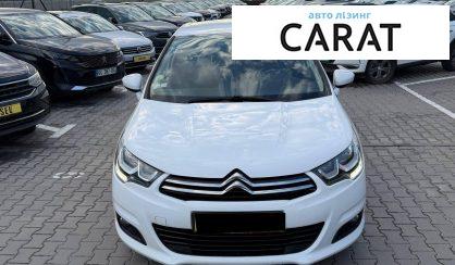 Citroen C4 2016