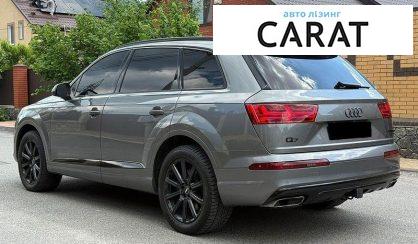 Audi Q7 2017