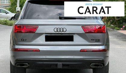 Audi Q7 2017