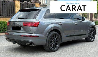 Audi Q7 2017