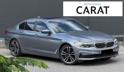 BMW 5 Series 2017