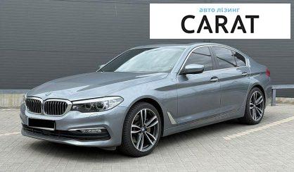 BMW 5 Series 2017 - авто лізинг Carat