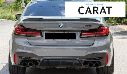 BMW 5 Series 2020