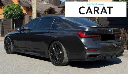 BMW 7 Series 2019
