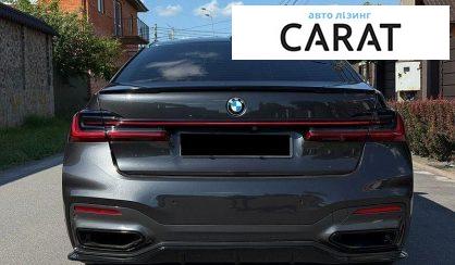 BMW 7 Series 2019