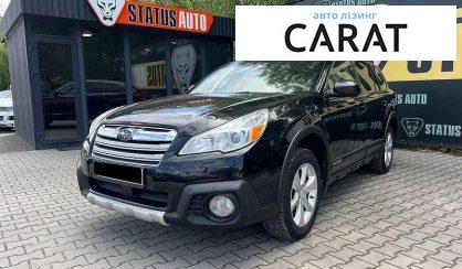 Розглянути Subaru Outback 2014 Subaru Outback 2014 - авто лізинг Carat