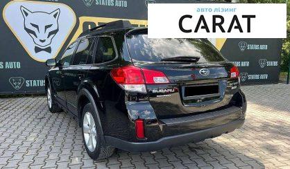 Subaru Outback 2014