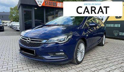 Opel Astra 2016 - авто лізинг Carat