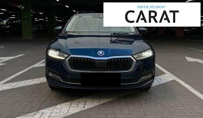 Skoda Octavia 2022