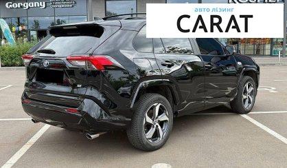 Toyota Rav 4 2021