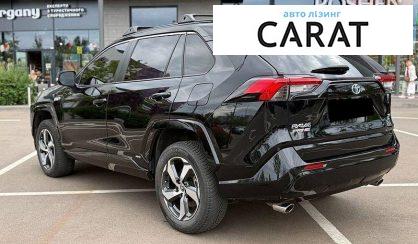 Toyota Rav 4 2021
