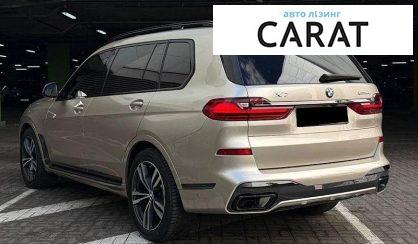 BMW X7 2019