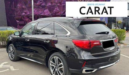 Acura MDX 2016