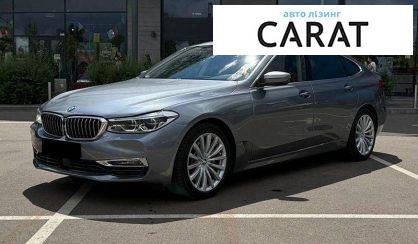 Розглянути BMW 6 Series GT 2020 BMW 6 Series GT 2020 - авто лізинг Carat