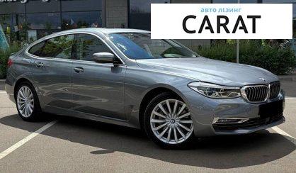 BMW 6 Series GT 2020