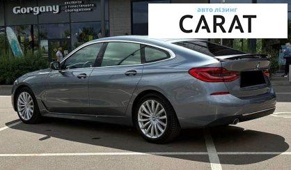 BMW 6 Series GT 2020