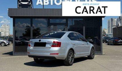 Skoda Octavia 2013