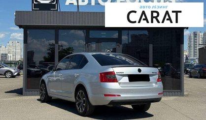 Skoda Octavia 2013